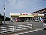 周辺：タイヨー吉野中央店【タイヨー吉野中央店】は、鹿児島市吉野町2230−5に位置する鹿児島吉田線近くのスーパーです。取扱品目は主に「生鮮食品・日配品・一般食品・日用雑貨・お酒」です。駐車場があります…