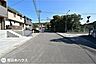 その他：【前面道路】南向きの前面道路幅は約6.5ｍと広々です♪交通量が少なく静かな住環境です♪