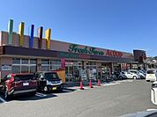 【Aコープまつもと店】鹿児島市石谷町にあるスーパーです。営業時間　9