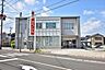 周辺：鹿児島相互信用金庫原良支店【鹿児島相互信用金庫原良支店】鹿児島市城西3丁目にある銀行です 530m