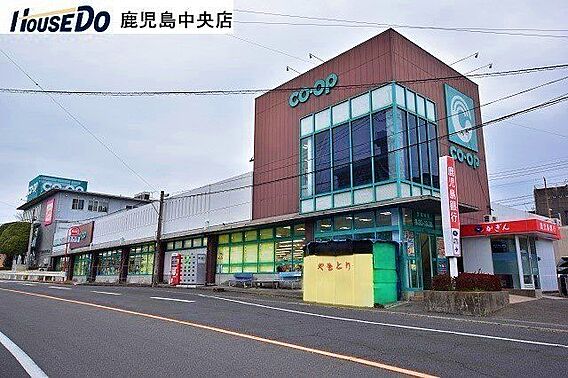 コープかごしま...