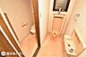 トイレ：【1階トイレ】1階トイレは2ヵ所あります！手洗い器付きです♪