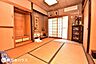 和室：【和室】玄関横の6帖和室です！
