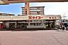 周辺：タイヨー鴨池店【タイヨー鴨池店】は、鹿児島市鴨池新町28に位置する鴨池フェリー入口交差点近くのスーパーです。取扱品目は主に「生鮮食品・日配品・一般食品 ・日用雑貨・お酒」です。駐車場があります…