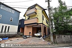 永吉1丁目　中古戸建