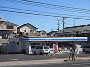 ローソン吉野花棚店【ローソン吉野花棚店】飲食品、日用品を取扱うコンビニエンスストアー 1150m