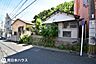外観：【外観】令和7年7月1日　撮影建物解体渡しで資金計画が立てやすい土地です♪