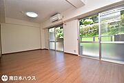 【リビング】