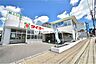 周辺：【タイヨー吉野店】は、鹿児島市吉野町1731番地に位置する鹿児島吉田線近くのスーパーです。取扱品目は主に「生鮮食品・日配品・一般食品・日用雑貨・衣料品・お酒」です。駐車場があります。 520m
