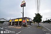 【マクドナルド吉野店】鹿児島市吉野町にあるファーストフード店です 690m