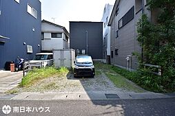 三和町　売土地