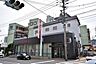 周辺：鹿児島銀行たてばば支店【鹿児島銀行たてばば支店】鹿児島市下竜尾町にある銀行です。窓口　9：00〜15：00ATM　平日8：50〜19：00、土日祝9：00〜19：00 850m