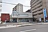 周辺：【南日本銀行上町支店】鹿児島市大竜町にある銀行です。ATM　平日、土日祝8：00〜21：00 200m
