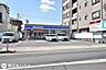 周辺：ローソン鹿児島西田三丁目店【ローソン鹿児島西田三丁目店】鹿児島市西田3丁目にあるコンビニです。設備・サービス　ATM、お酒、タバコ、FAX、コピー、写真プリント、MACHI cafe、 920m
