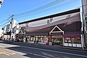 山形屋ストア西田店【山形屋ストア西田店】鹿児島市西田二丁目にあるスーパーです。営業時間9