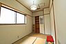 和室：【1階和室】約3.5帖の和室です！