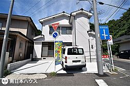 原良7丁目 中古戸建