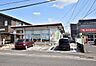 周辺：鹿児島桜ヶ丘郵便局【鹿児島桜ヶ丘郵便局】鹿児島市桜ヶ丘5丁目にある郵便局です駐車場あり 790m