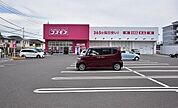 【ディスカウントドラッグコスモス紫原店】鹿児島市紫原5丁目にあるドラッグストアです。営業時間　10:00～21:00取扱商品　医薬品、化粧品、雑貨、食品、酒、たばこ 350m