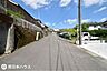 その他：【前面道路】西向きの前面道路幅は約6.5ｍと余裕のある広さです♪交通量も少なく静かな住環境です♪
