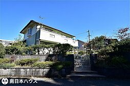 星ヶ峯2丁目　中古戸建