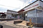 山形屋ストア大明丘店【山形屋ストア大明丘店】鹿児島市大明丘3丁目にあるスーパーです。営業時間　9:30～20:00 760m