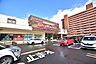 周辺：【ニシムタ　スカイマーケット鴨池店】鹿児島市真砂本町にあるホームセンターです。営業時間　24時間営業※各店舗により異なる 530m