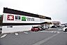 周辺：【TSUTAYA田上店】鹿児島市広木1丁目にあるCD・DVD・本のレンタル・販売店です。営業時間　9:00～深夜 1:00 820m