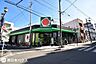 周辺：【タイヨー銀座店】は、鹿児島市千日町11番17号に位置する松原本通り近くのスーパーです。取扱品目は主に「生鮮食品・日配品・一般食品・日用雑貨・お酒」です。 490m