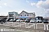 周辺：【吉野生協クリニック】鹿児島市吉野町にある病院です診療科目・内科・呼吸器内科・循環器内科・訪問診療休診日・祝祭日、木曜午後、土曜日午後 1920m