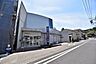 周辺：【鹿児島信用金庫　田上支店】鹿児島市田上1丁目にある銀行です。営業時間　平日　8:45-18:00　土日祝　休業 200m