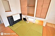 【畳コーナー】キッチン横にある畳コーナーです！