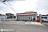 周辺：【鹿児島吉野郵便局】郵便窓口平日 9:00 ～ 17:00土・日・休日 お取り扱いしません駐車場あり（8台） 830m