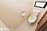 その他：【トイレ過去施工例】