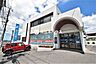 周辺：【南日本銀行吉野支店】鹿児島市吉野町にある銀行です。 550m