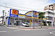 【マツモトキヨシ下荒田店】鹿児島市下荒田4丁目にるドラッグストアです駐車場あり 180m