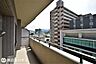 その他：【眺望】バルコニーからの眺望です！桜島も山下小学校の方角から見えます♪