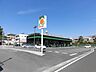 周辺：【タイヨー唐湊店】は、鹿児島市唐湊4丁目5-8に位置する唐湊橋交差点近くのスーパーです。取扱品目は主に「生鮮食品・日配品・一般食品・日用雑貨・お酒」です。駐車場があります。 520m