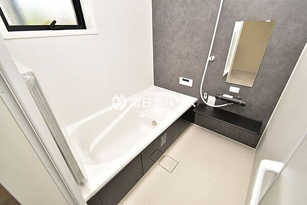 浴室を拡大表示