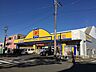 周辺：マツモトキヨシ西陵店マツモトキヨシ西陵店駐車場　9台 1220m