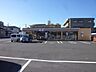 周辺：【セブンイレブン紫原7丁目店】鹿児島市紫原7丁目にあるコンビニです。サービス・設備　ATM、マルチコピー機、お会計セルフレジ、セブンミール、たばこ、お酒、揚げ物惣菜  、セブンカフェ 700m
