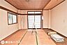 和室：【和室】