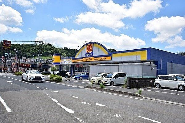 周辺を拡大表示