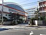 周辺：【鹿児島高等学校】校訓克己・謙虚・礼節教育目標建学の精神に基づき、心豊かな人格の完成を目指し、国家及び社会の発展に寄与する有為な人材を育成する。 110m