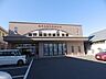 周辺：【鹿児島銀行城西支店】鹿児島市原良2丁目にある銀行です窓口　9:00～15:00ATM　平日8:50～19:00、土曜9:00～19:00、日祝9:00～19:00 540m
