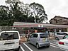 周辺：【セブンイレブン鹿児島池之上町店】コンビニエンス ストアのチェーン。軽食や飲み物をはじめ、売店で扱うさまざまな商品を用意。 150m