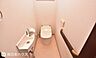 トイレ：【トイレ】令和4年5月撮影1階トイレです！手洗い器付きで来客時も便利♪