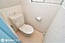 トイレ：【トイレ】程度良好なトイレです！リフォームのご相談もお気軽にどうぞ♪無料見積致します！