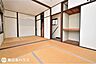 和室：【和室】2階の和室は4.5帖が2部屋あります！