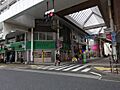 御着屋交番【御...